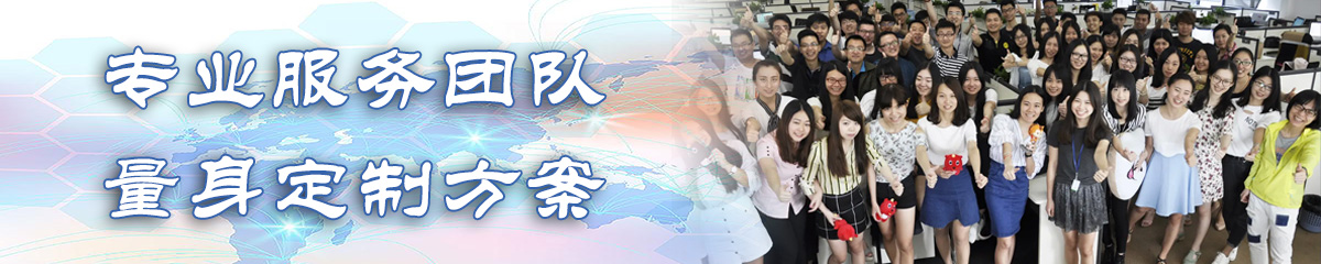 青海MPS:主生产计划系统